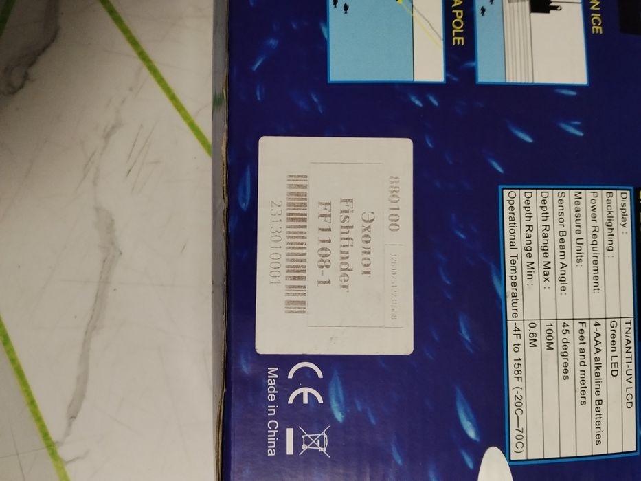 Продам эхолот PORTABLE FISH FINDER.для рыбалки.