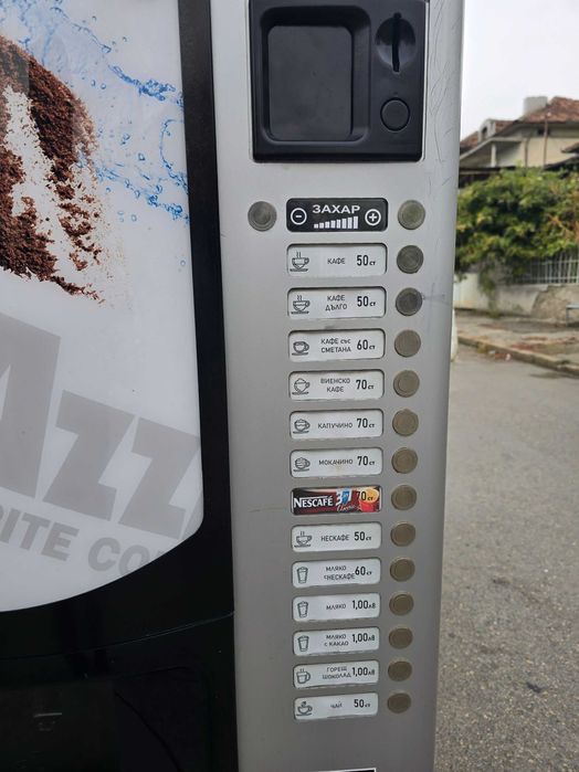 Vending-Кафе автомати-Вендинг-Кафе машини работещи на евро