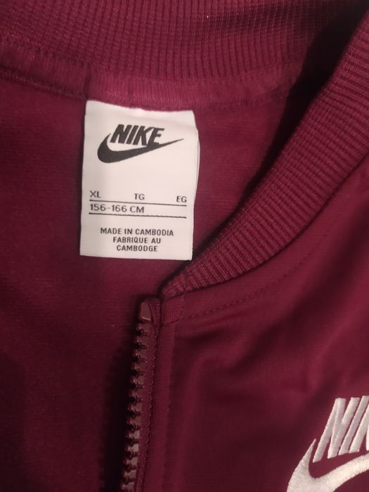 Юношески Екип найк подходящ и за с/ хс