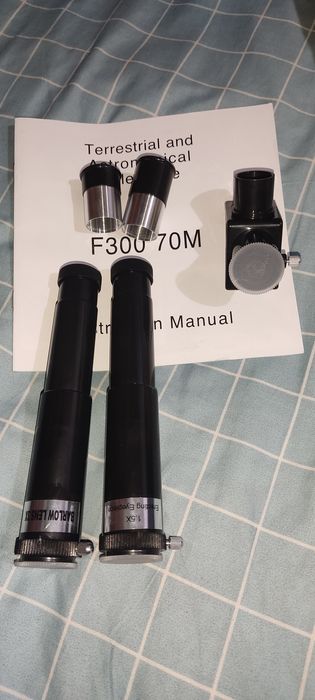 Телескоп  продам