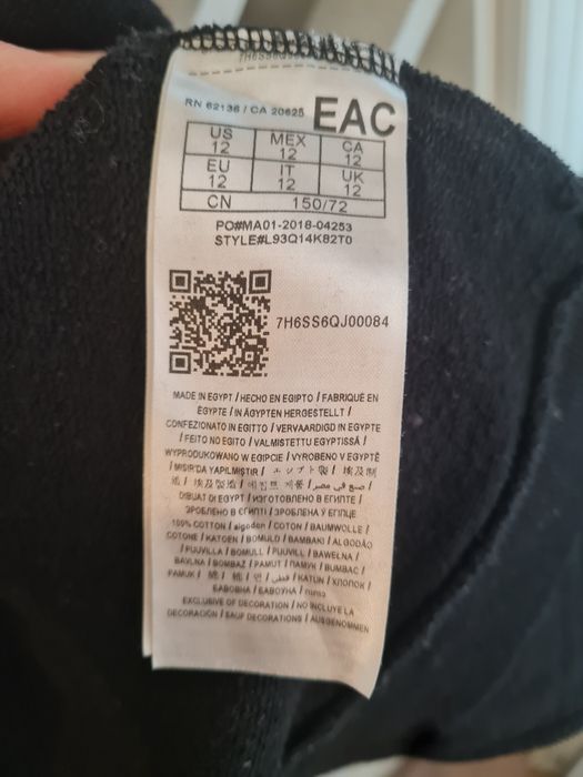 Горнище на Guess