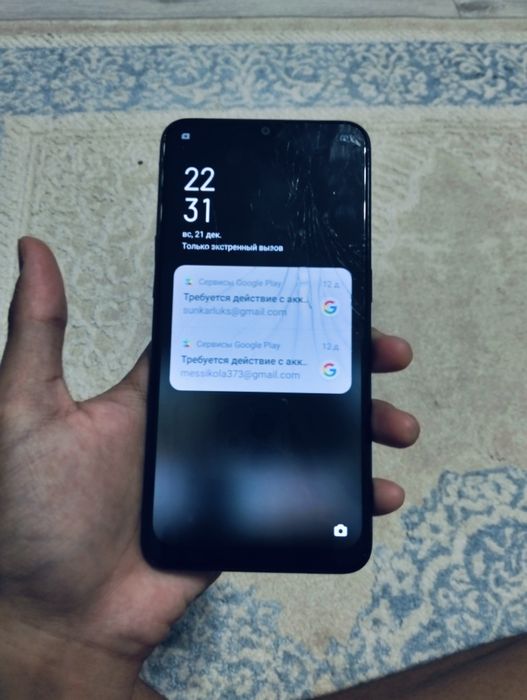 Оппа  телефон 32гб