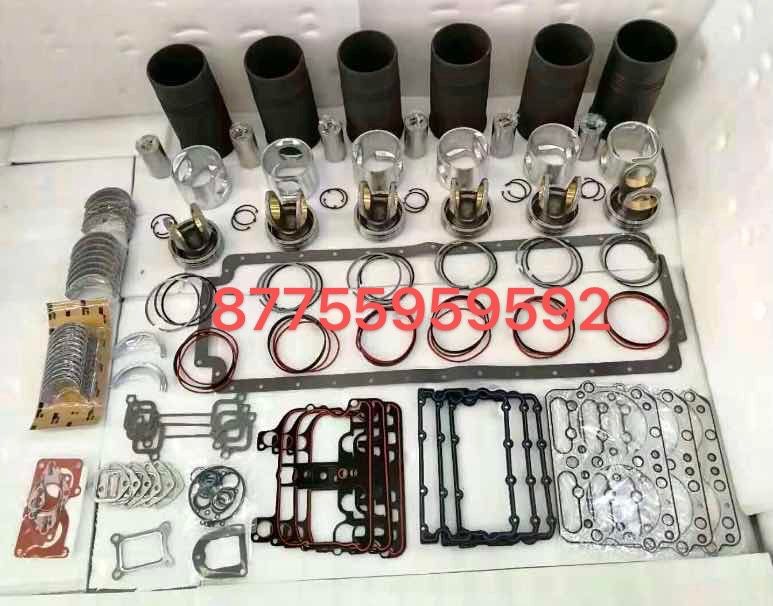 Cummins запчас заказ или нал