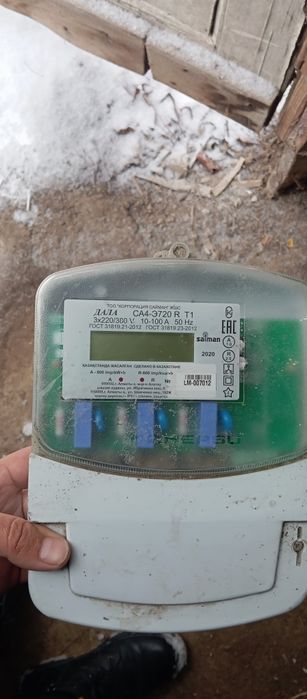 Электросчетчик продам