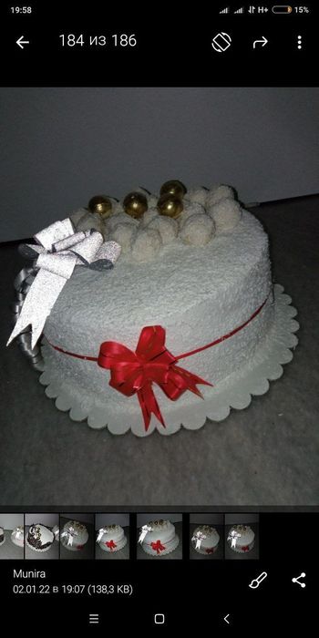 Tort-buyurtma asosida
