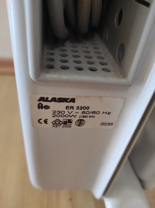 Електрически маслен радиатор