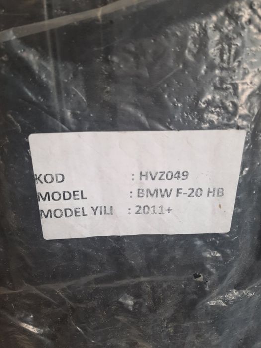 Стелки багажник РАЗПРОДАЖБА!