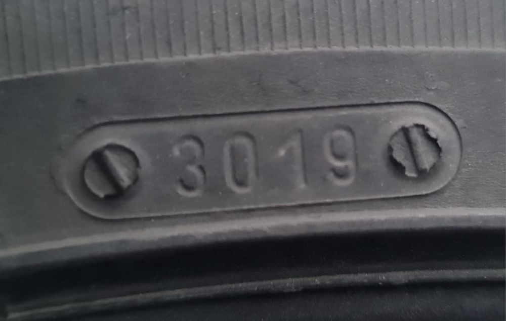 Продавам гуми  225/50/17 и 245/45/18