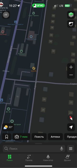 Продается участок 10 соток