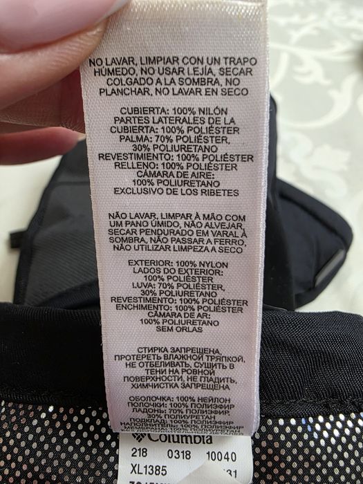 Columbia  дамски ръкавици