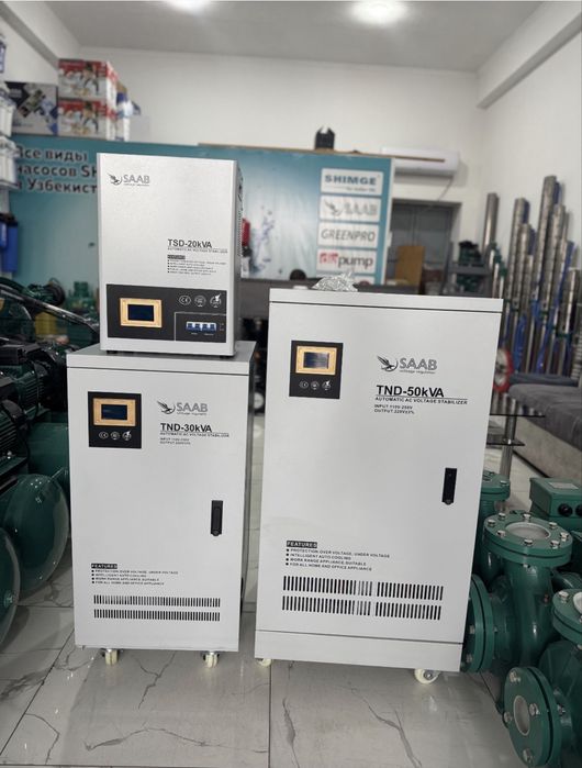 Стабилизатор 15кВт 220в Stabilizator 15kVA стабилизатор напряжение