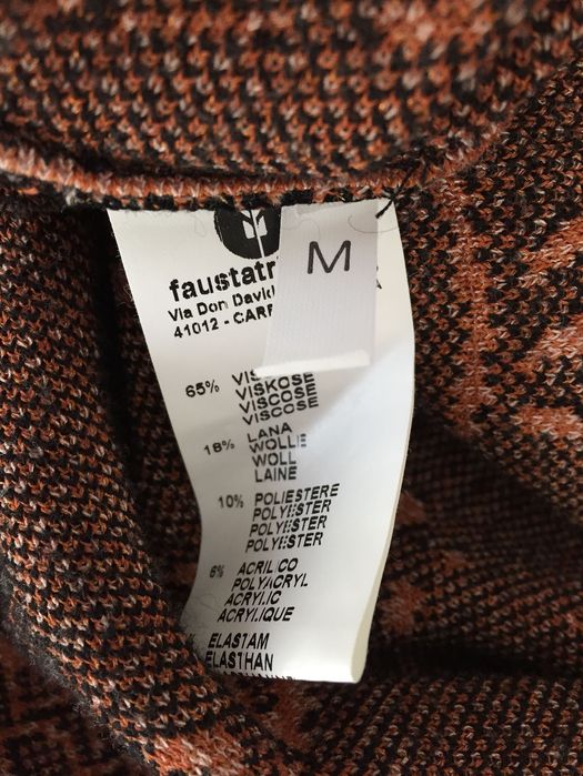 Плетена рокля, миди дължина, M