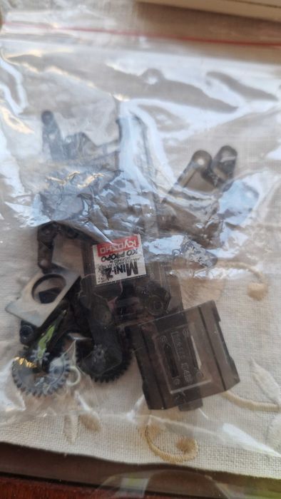 Kyosho Mini Z 1:27 AWD