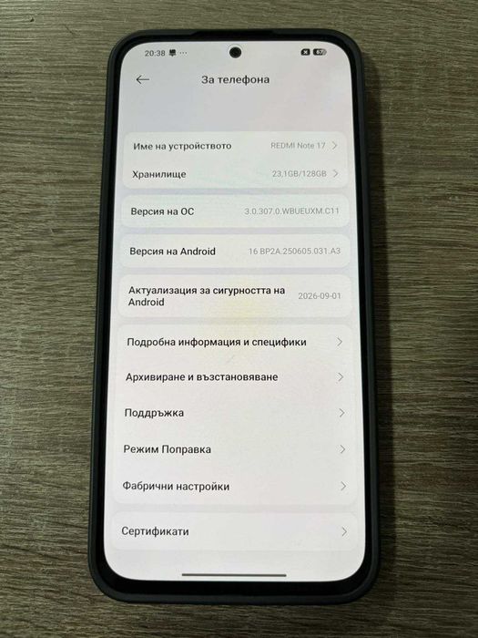 Redmi note 17 5G 128gb