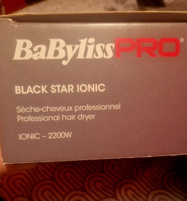 Сешоар за коса -Professional hair dryer, BabylissPRO
