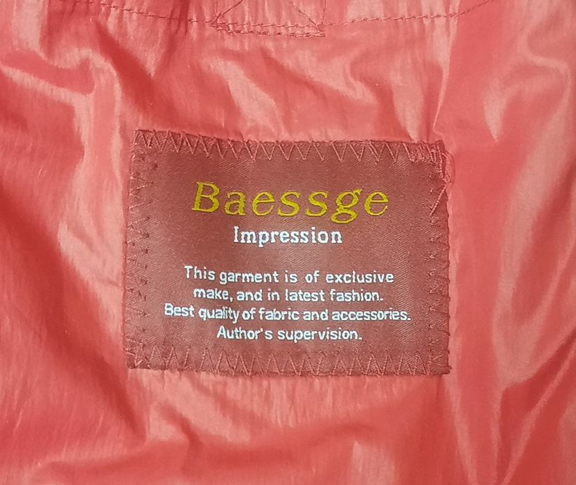 Куртка Пуховик зимний