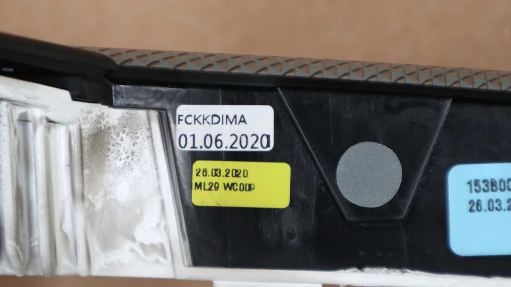 Лайсна табло БМВ Ф40 Ф44 Цвят Бруклин, с подсветка BMW F40 F44