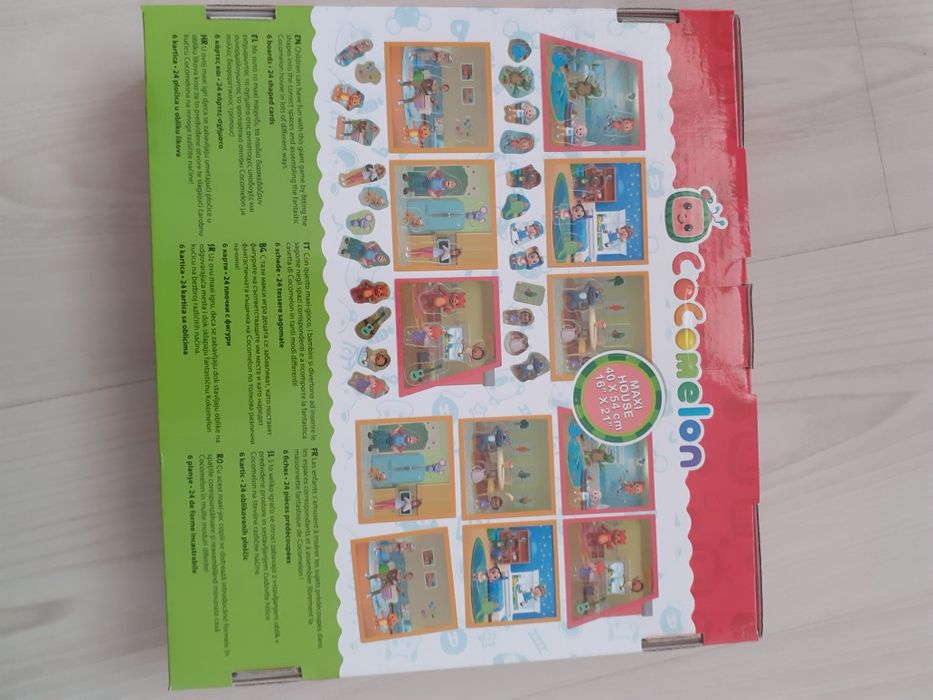Къща за игра Cocomelon