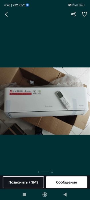 Konditsioner sotiladi 12 inverter yangi