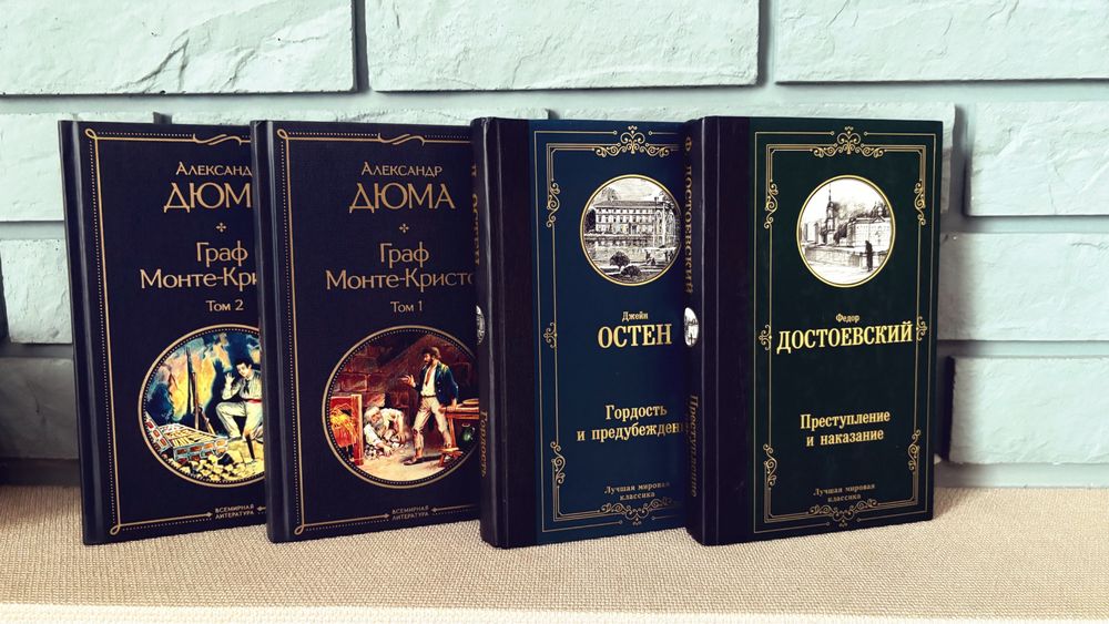 Продам книги в отличном состоянии