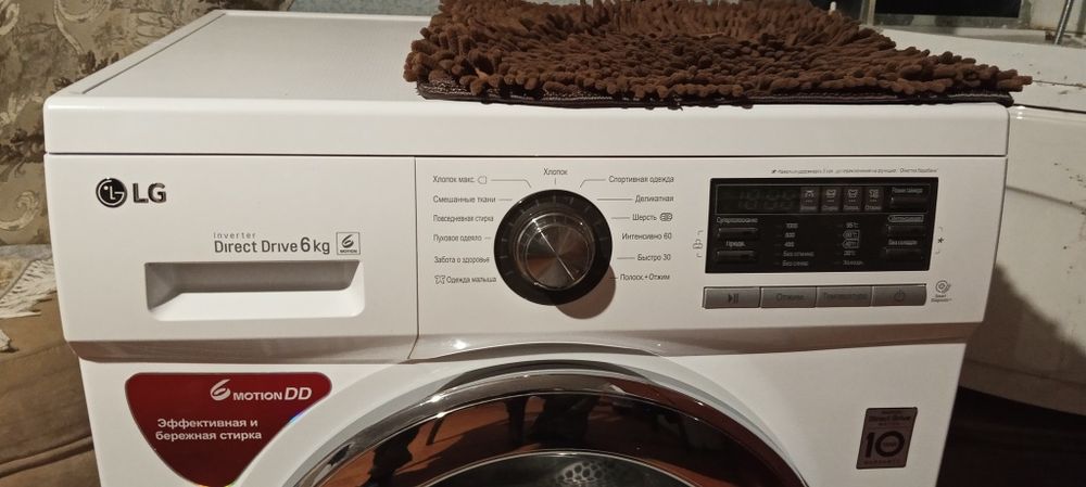 Продам стиральную машину LG 6кг.