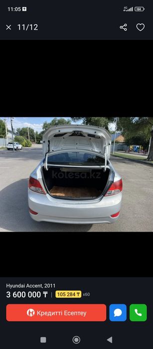 Hyundai accent продаётся