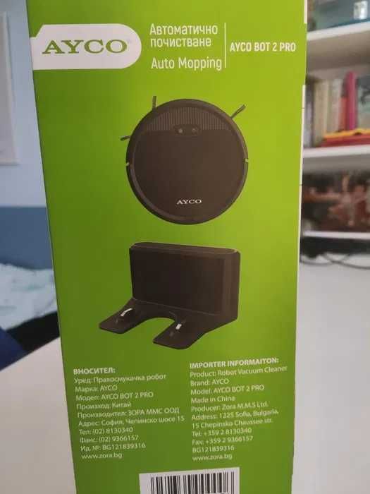 Прахосмукачка робот AYCO