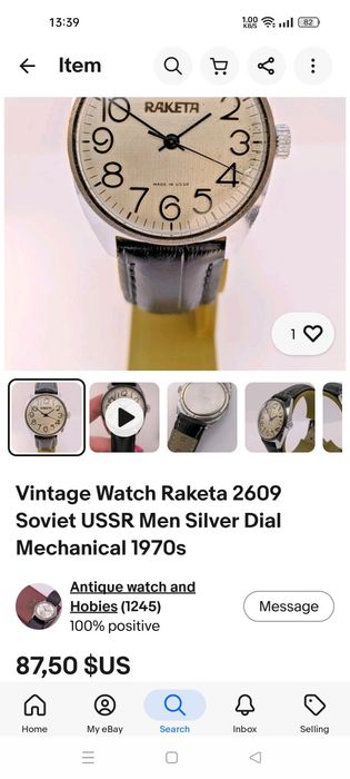 Ceas mecanic Raketa!