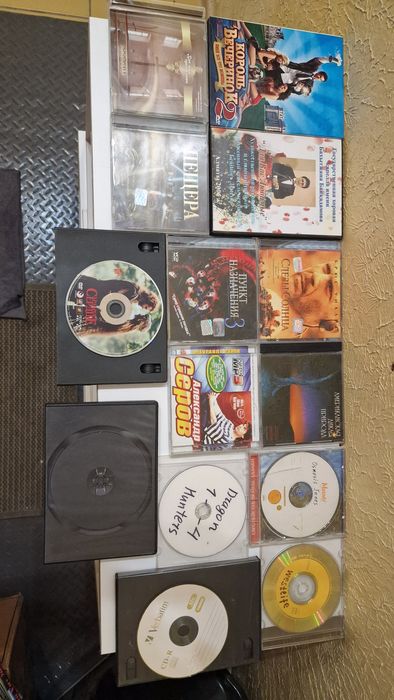 Даром. Бесплатно. ( за шоколад )