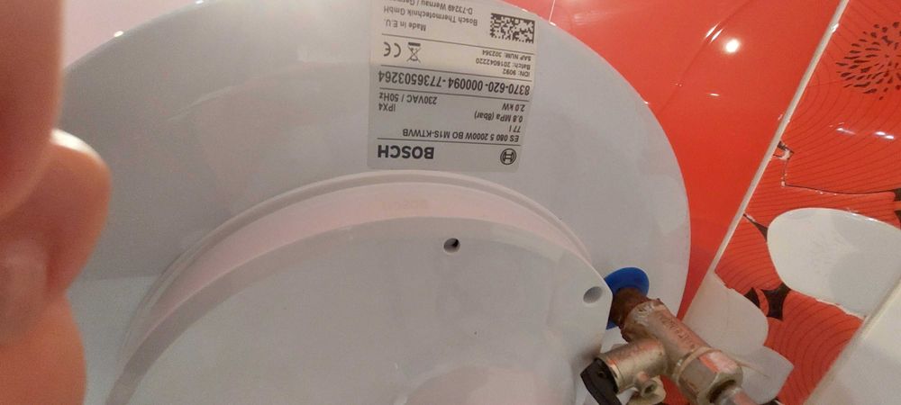 Продавам Бойлер  BOSCH  80 литра като НОВ