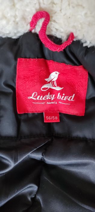 Продам суперпуховик