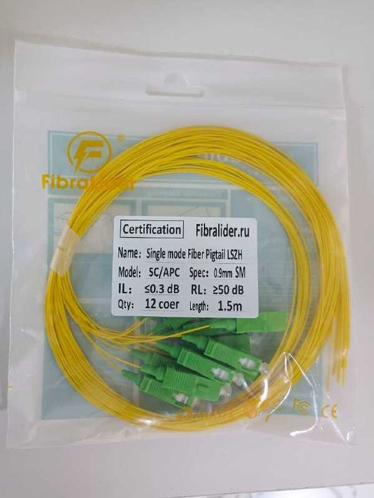 Патчкорды и пигтейлы