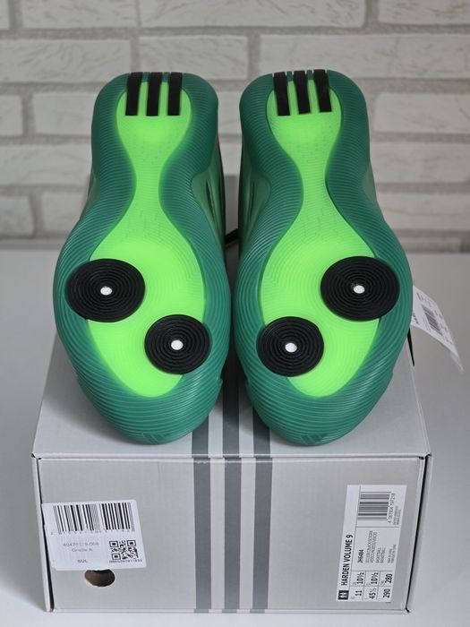 Баскетболни маратонки Adidas Harden Volume 9