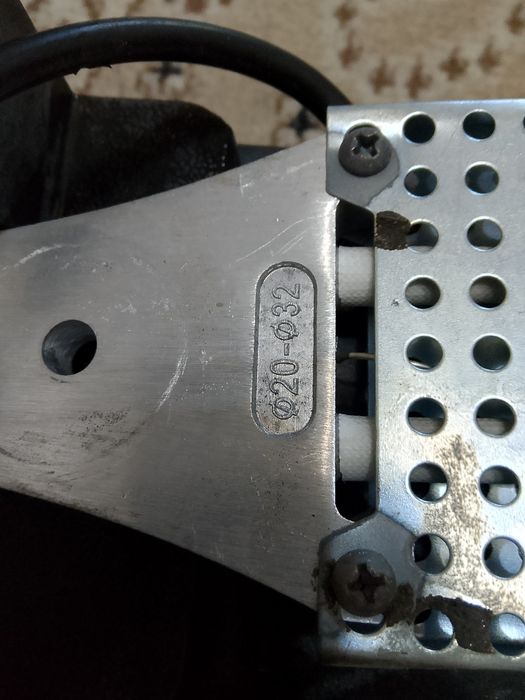 Продам Утюг для пайки труб пп