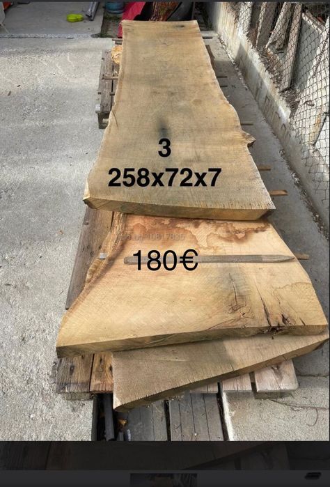 Янове от сух дъб за маси/плотове