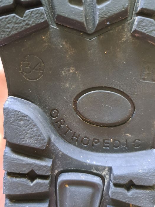 Ботинки демисезонные