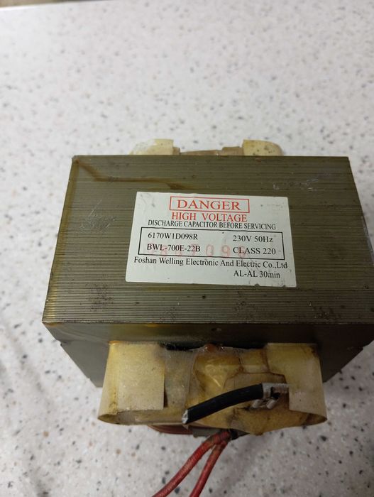 Продам запчасти для микроволновки.