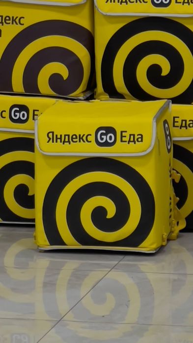 Термосумки для Яндекс еды