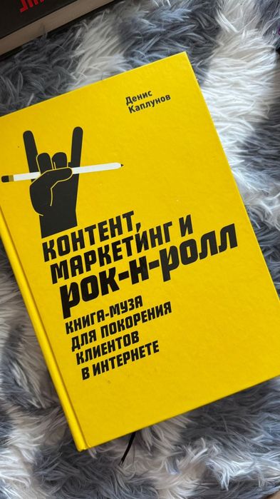 Продам книги разные жанры