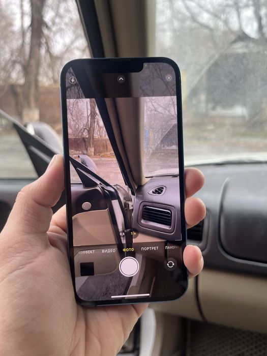 айфон 13 в идеале