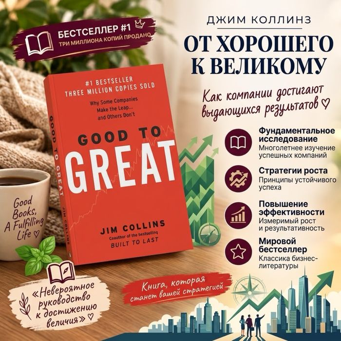 Книги на английском