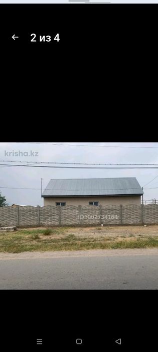 Продаётся дом в раион За линией