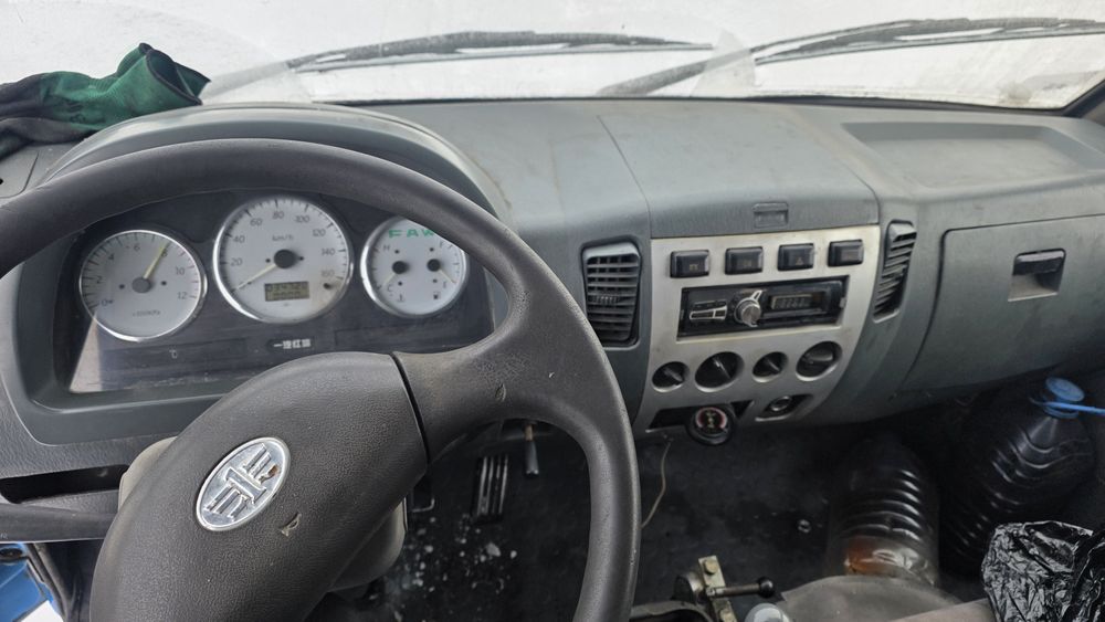 Самасвал Фав 2014