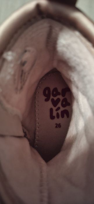 Детски боти garvalin