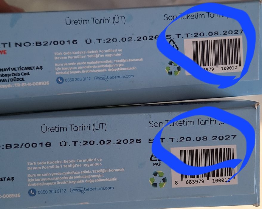 Продаю новый смесь