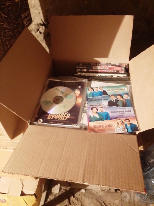DVD Диски 600+Штук  СКИДКА