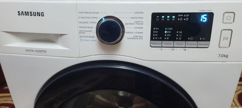 Samsung Ecobubble 7 кг Инвертор