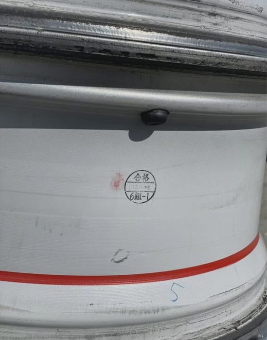 Диски Toyota Land Cruiser 200