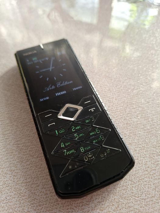 Nokia 7900 Prizma Original