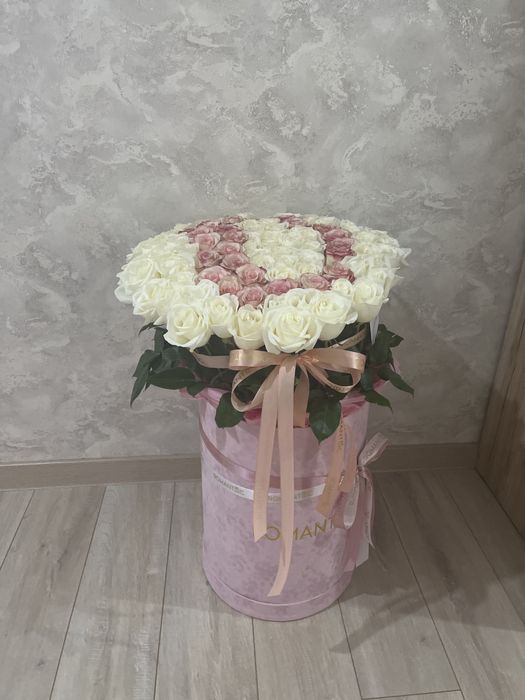 Хочу продат цветы